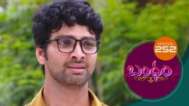 Bandham S01E252 3rd July 2019 Full Episode