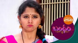 Bandham S01E258 11th July 2019 Full Episode