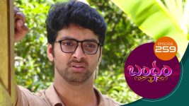 Bandham S01E259 12th July 2019 Full Episode