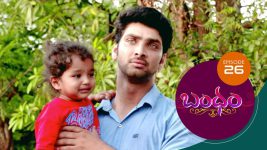 Bandham S01E26 20th August 2018 Full Episode