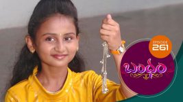 Bandham S01E261 16th July 2019 Full Episode