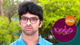 Bandham S01E262 17th July 2019 Full Episode