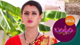 Bandham S01E263 18th July 2019 Full Episode