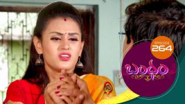 Bandham S01E264 19th July 2019 Full Episode