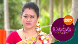 Bandham S01E267 24th July 2019 Full Episode