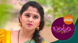 Bandham S01E268 25th July 2019 Full Episode