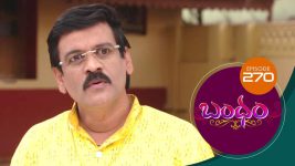 Bandham S01E270 29th July 2019 Full Episode