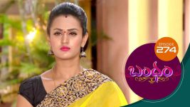 Bandham S01E274 2nd August 2019 Full Episode