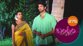 Bandham S01E275 5th August 2019 Full Episode