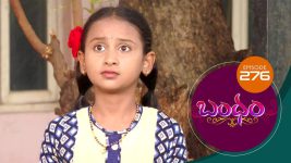 Bandham S01E276 6th August 2019 Full Episode