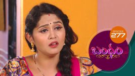 Bandham S01E277 7th August 2019 Full Episode