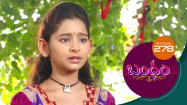 Bandham S01E278 8th August 2019 Full Episode