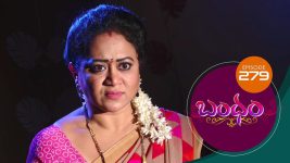 Bandham S01E279 9th August 2019 Full Episode