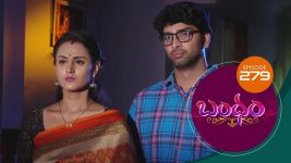 Bandham S01E280 12th August 2019 Full Episode