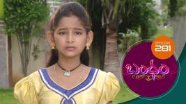 Bandham S01E281 13th August 2019 Full Episode