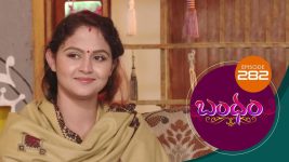 Bandham S01E282 14th August 2019 Full Episode