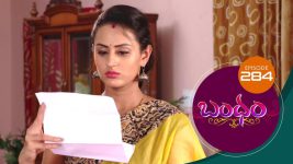 Bandham S01E284 16th August 2019 Full Episode