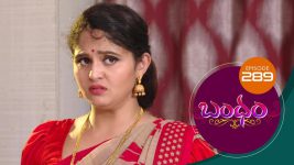 Bandham S01E289 23rd August 2019 Full Episode