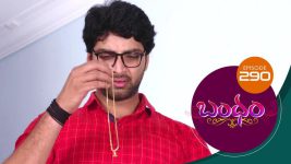 Bandham S01E290 26th August 2019 Full Episode