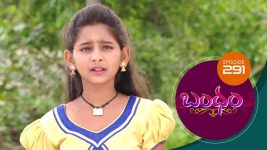 Bandham S01E291 27th August 2019 Full Episode