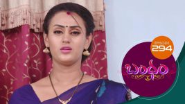 Bandham S01E294 30th August 2019 Full Episode