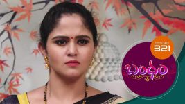 Bandham S01E321 4th October 2019 Full Episode