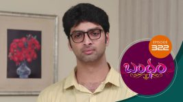 Bandham S01E322 5th October 2019 Full Episode