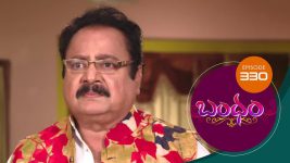 Bandham S01E330 15th October 2019 Full Episode