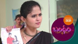 Bandham S01E331 16th October 2019 Full Episode