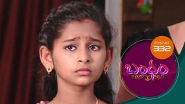 Bandham S01E332 17th October 2019 Full Episode