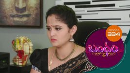 Bandham S01E334 19th October 2019 Full Episode