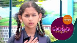 Bandham S01E335 21st October 2019 Full Episode