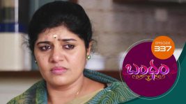 Bandham S01E337 23rd October 2019 Full Episode