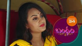 Bandham S01E34 30th August 2018 Full Episode