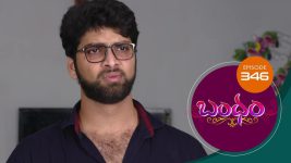 Bandham S01E346 2nd November 2019 Full Episode