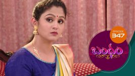 Bandham S01E347 4th November 2019 Full Episode