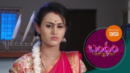 Bandham S01E351 8th November 2019 Full Episode