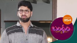 Bandham S01E354 12th November 2019 Full Episode