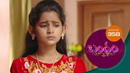 Bandham S01E358 16th November 2019 Full Episode