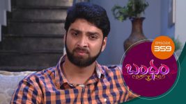 Bandham S01E359 18th November 2019 Full Episode