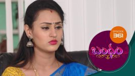 Bandham S01E361 20th November 2019 Full Episode