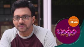 Bandham S01E364 23rd November 2019 Full Episode