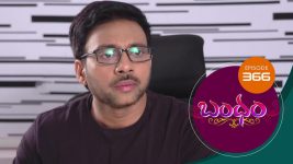 Bandham S01E366 26th November 2019 Full Episode