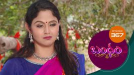 Bandham S01E367 27th November 2019 Full Episode