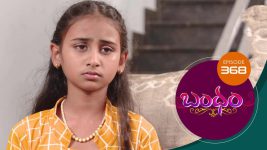 Bandham S01E368 28th November 2019 Full Episode