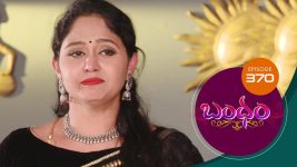 Bandham S01E370 30th November 2019 Full Episode