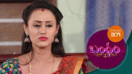 Bandham S01E371 2nd December 2019 Full Episode