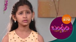 Bandham S01E372 3rd December 2019 Full Episode