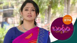 Bandham S01E374 5th December 2019 Full Episode