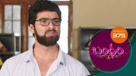 Bandham S01E375 6th December 2019 Full Episode